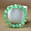 Pulsera de ojo de gato de cristal artificial para hombres y mujeres jade moda Joker pulsera de artesanías de jade al por mayor