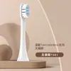 Meihong é compatível com as cabeças de escova de dentes elétricas Xiaomi/Mijia T300/500/T700 T100/200C/301/501C
