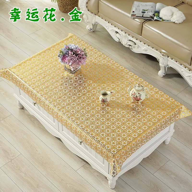 90x137 幸运花 金色