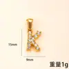Colgante Individual Transfronterizo Nuevo Joyería de Acero Inoxidable Incrustaciones de Diamantes Collar de 26 Letras Moderno de Alta Gama Accesorios de Joyería DIY