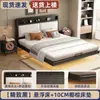 Cama flotante moderna minimalista de hierro forjado, cama de hierro engrosado para dormitorio principal, cama doble con base de listones estilo tatami, cama suspendida sin ruido
