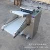 Máquina para Amasar Masa de Pan al Vapor, Precio de Máquina para Amasar Masa de Tienda de Pan al Vapor, Máquina Automática para Amasar Masa de Pan al Vapor