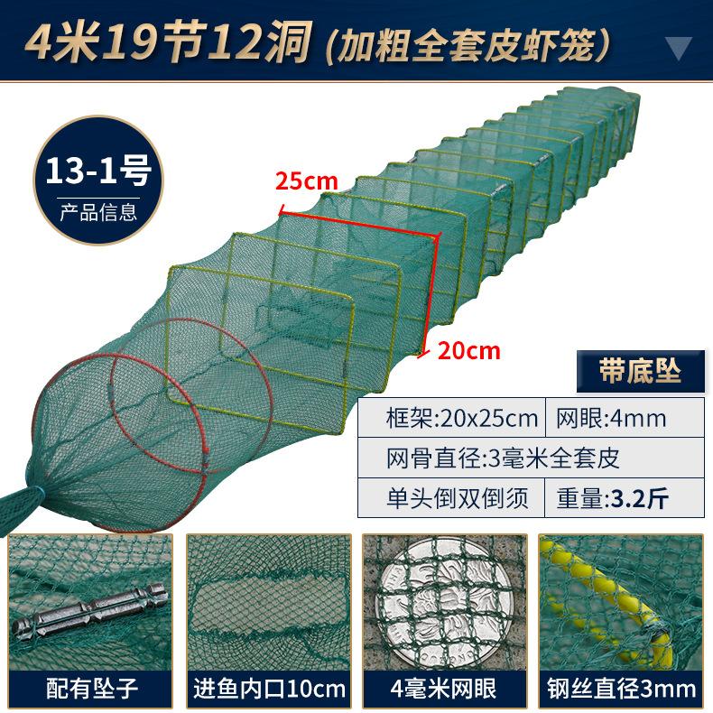 13.1.jpg?x-oss-process=image/format,png