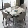 Conjunto de Mesa e Cadeiras de Pedra Quadrada para Sala de Jantar para Casa, Luxo Leve, Simples, Moderno, Mesa de Jantar Quadrada para Apartamentos Pequenos, Mesa Simples