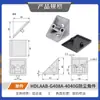 Perfil de Aluminio Industrial 4040/4080 con Esquinero Cubierto Conector de Fijación Triángulo Recto de 90 Grados A Prueba de Polvo a Prueba de Óxido