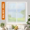 Cortinas Térmicas de Invierno, Aislamiento Térmico, Sellado a Prueba de Viento, Sellado de Fugas de Aire en Ventanas, Lámina de Plástico Gruesa a Prueba de Viento, Aislamiento contra el Frío