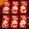2027 Año del Cordero Sobre Rojo Hojuelas Doradas Escarchado Creativo Dibujos Animados 3D Zodiaco Cien Yuan Mil Yuanes Sobre de Dinero de la Suerte Bolsa de Sobre Rojo de Año Nuevo