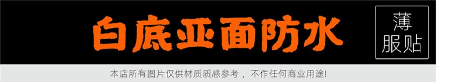 详情图片3.jpg