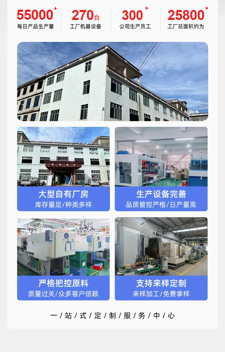 汽车刮卡详情24_02.jpg