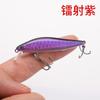 Señuelo Minnow Plateado Hundible de Largo Alcance para Todas las Capas de Agua, Cebo Artificial para Pesca de Lubina, Cebo Hundible con Sistema de Señuelo de Peces por Capas