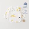 Ropa para Recién Nacido Primavera Verano Otoño Ropa de Media Espalda Pijama de Algodón sin Huesos para Bebé para Hombre y Mujer Aa Luna Llena 0-3