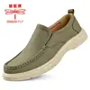Marca Libélula 2026 Leve Solado Macio Respirável Casual Sapatos de Couro Couro Genuíno Modernos Masculinos Slip-On Novo Modelo