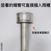 Chaminé de Aço Inoxidável Espessada com Tampa de Chuva, Tampa à Prova de Vento para Chaminé de Fogão a Lenha, Chapéu de Chaminé, Cobertura de Chuva para Tubo de Exaustão de Fogão a Lenha
