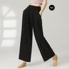 Ropa de Danza Moderna Otoño e Invierno Danza Clásica China Engrosada Plátano Yamamoto Pantalones Rectos Pantalones de Body de Práctica para Mujer