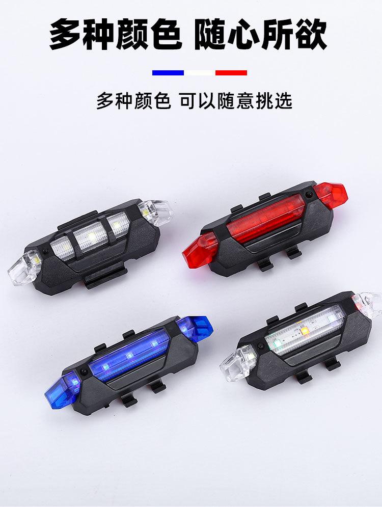 中文尾灯详情_07