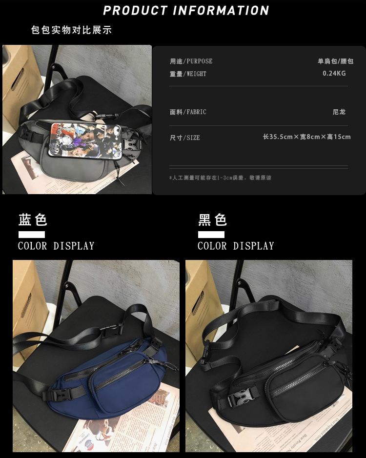 港风方_03