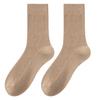 Nuevos Calcetines Zhuji 100% Algodón, Algodón Puro, Desodorantes y Absorbentes de Sudor Calcetines de Media Pantorrilla para Hombre de Otoño, Calcetines para Hombre de Algodón Puro Drop-Shipping de Una Pieza
