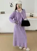Nuevo Conjunto de Punto de Dos Piezas para Mujer Otoño/Invierno 2026: Cárdigan Suéter de Encaje Patchwork con Corbata y Falda de Cintura Alta Estilo Suave