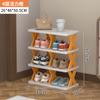 Sapateira Doméstica Rack de Armazenamento para Entrada Interior Pequeno Estreito Multicamadas Simples Armário de Sapatos para Dormitório de Estudantes Economizador de Espaço