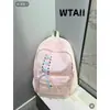 Mochila Escolar de Nuevo Estilo con Ambiente Femenino, Diseño de Moño, Lunares, Linda Mochila para Niñas, Adecuada para Estudiantes de Secundaria y Preparatoria