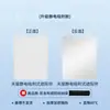 Adecuado para Parasol de Techo de 7 Días para Xiaomi Su, Adsorción Electrostática de Gamuza, Piezas Especiales de Protección Solar y Aislamiento Térmico para Parasol de Techo