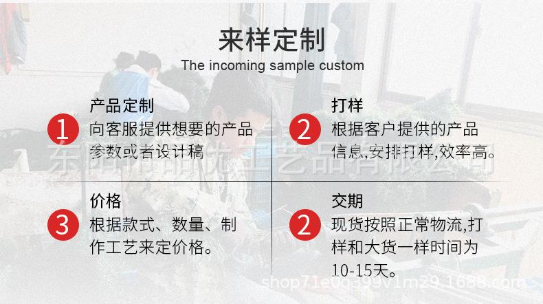 第二版详情_05.jpg