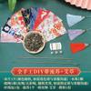 Festival de Barcos-Dragão Triângulo Zongzi Sachê Artesanal DIY Material Bag Mugwort Lavanda Mosquito Repelente Chinês Herbal Medicine Sachê