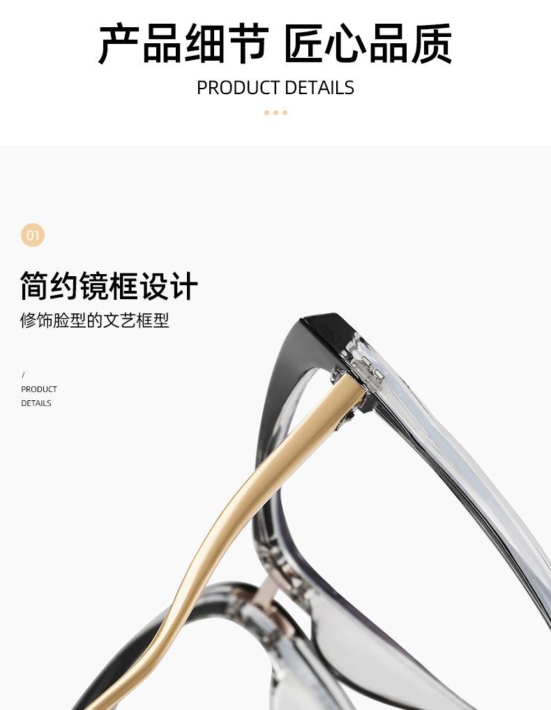 苏吉-(1)_09.jpg