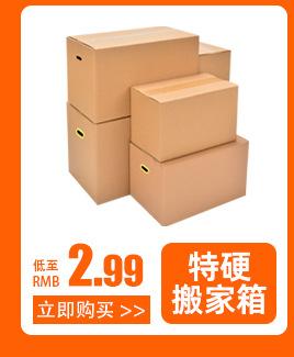 阿里-关联销售_05.jpg