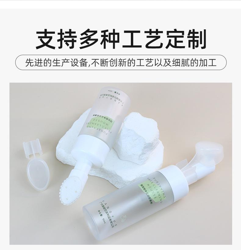 1店详情页_10.jpg