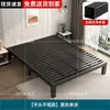 Cama de ferro moderna minimalista estilo nórdico para casais, adequada para aluguel de casa e estudantes, cama de solteiro reforçada econômica sem ruído