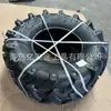 Rueda de Máquina Agrícola de Campo de Caucho Cortacésped Carrito de Jardín 7.00-12 Tractor de Caucho Inflable Cámara Interior Neumático