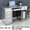 Escritorio de oficina de acero inoxidable 304, mesa de trabajo de taller libre de polvo, escritorio de computadora con cajones, mesa de oficina, mesa médica de laboratorio