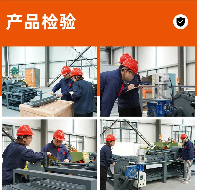 详情_054M6M8M锭加工线
