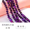 Miçangas de Vidro em Formato de Losango de Cristal 3/4mm Acessórios de Cabelo Feitos à Mão Acessórios para Roupas-Acessórios para Joias Diy Miçangas Atacado
