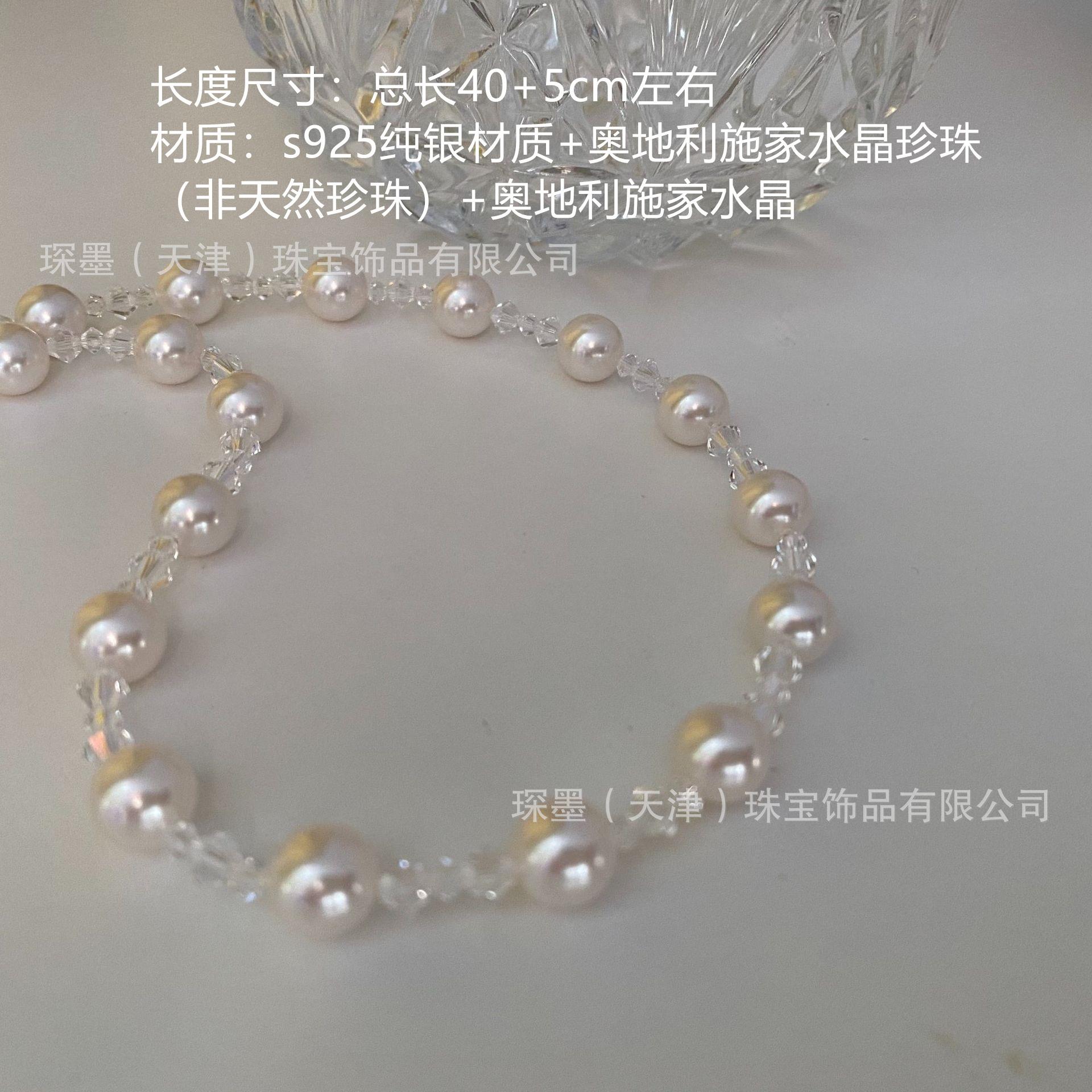 52项链.jpg