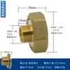 Adaptador Redutor de Interface de Bomba de Água 100% Cobre 6mm para 1 Polegada Rosca Interna/Externa União Reta de Cobre Conector de Medidor de Água 4mm