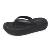 Chanclas de Tira Gruesa Estilo Francés para Mujer Verano Uso Exterior 2026 Nueva Moda Chanclas de Dedo para Playa