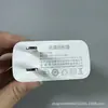 Cargador de Teléfono Móvil de Carga Ultra Rápida Totalmente Compatible de 240W Juego Adecuado para Oppo Huawei Honor Juego Dos en Uno 1517