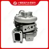 Compatível com turbocompressor de motor Cummins HE351W 5353308