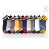 Calcetines Cortos de Verano para Hombre, Calcetines Deportivos de Corte Bajo Absorbentes de Sudor y Resistentes al Olor, Calcetines Invisibles, Calcetines de Tubo Corto