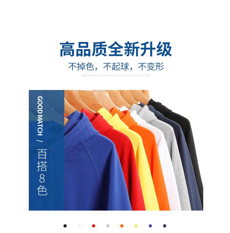 812详情---790_13.jpg