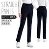 Pgm Roupa de Golfe Calças Femininas Calças Retas Elásticas Calças Esportivas Primavera e Outono Calças Femininas Slim