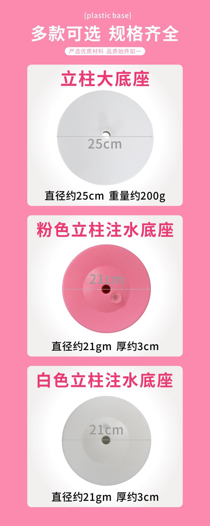 详情页_04