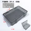 Caja de Piezas Transparente Negra de PP Tornillos Componentes Electrónicos Caja de Almacenamiento de Escritorio Caja Pequeña Portátil Caja de Herramientas con Tapa