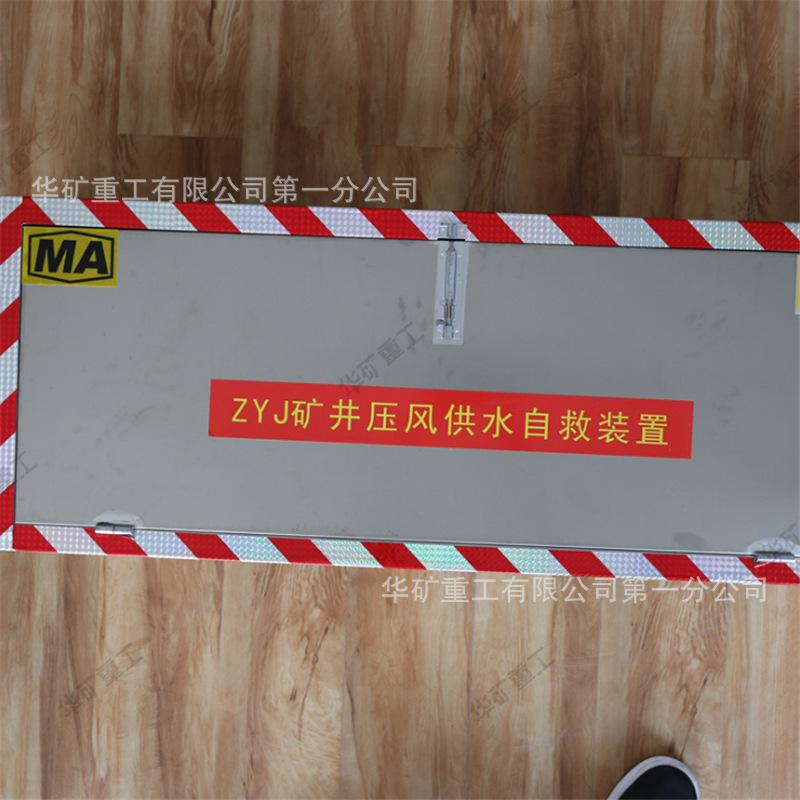 QQ截图20191228091639.jpg