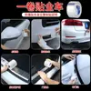 Tira de Sellado para Techo Solar de Coche, Pegatina Impermeable para Prevenir Fugas de Agua, Antifugas de Agua para Parabrisas, Tira Adhesiva Antifugas para Techo de Coche, Tira de Sellado a Prueba de Lluvia