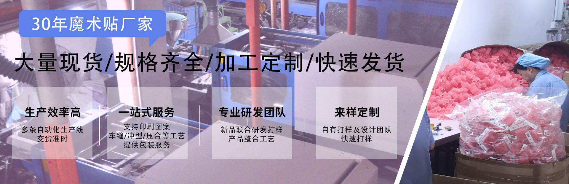 滚动