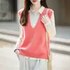 Colete de Tricô Gola V Mistura de Seda, Caxemira e Lã Outono/Inverno 2026 Novo Feminino Sem Mangas Cor Sólida Top Escovado Feminino