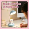 Nueva y linda luz nocturna Culomi de dibujos animados, carga USB, luz nocturna para el hogar, lámpara de mesa portátil mini con protección para los ojos para estudiantes